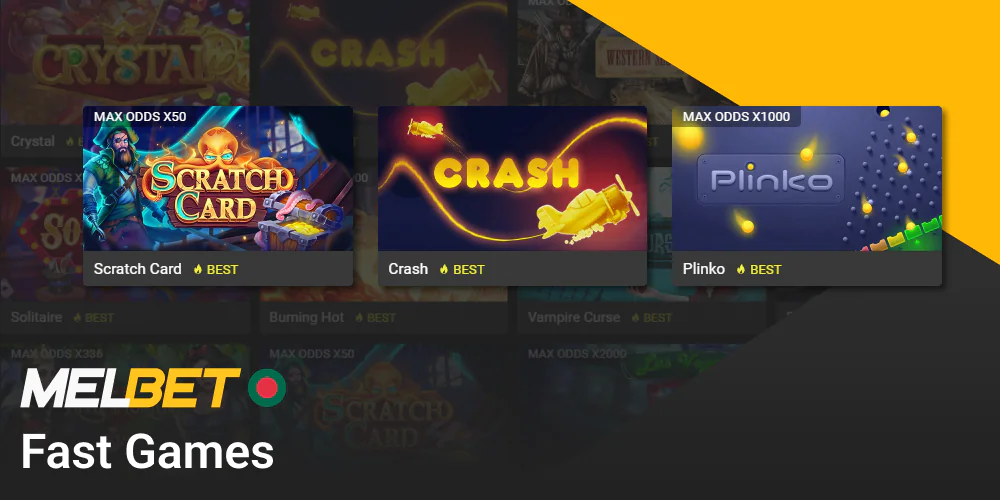 Fast Games is available in the Melbet online casino